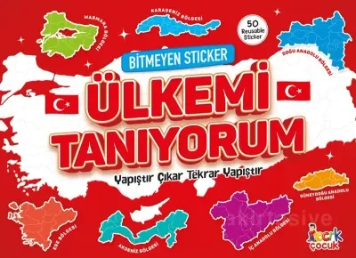 BICIRIK - BİTMEYEN STICKER ÜLKEMİ TANIYORUM (50 ÇIKARTMA)
