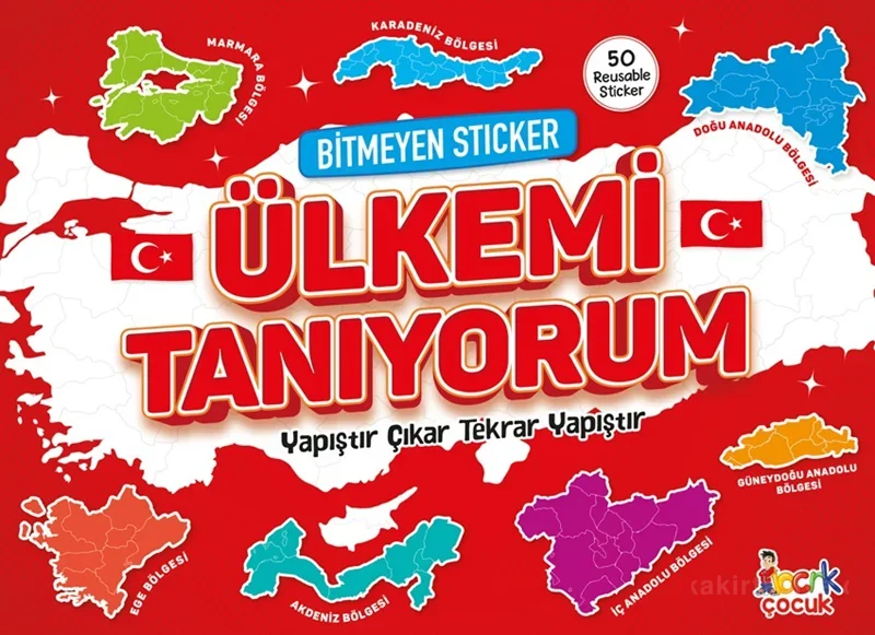 BICIRIK - BİTMEYEN STICKER ÜLKEMİ TANIYORUM (50 ÇIKARTMA)