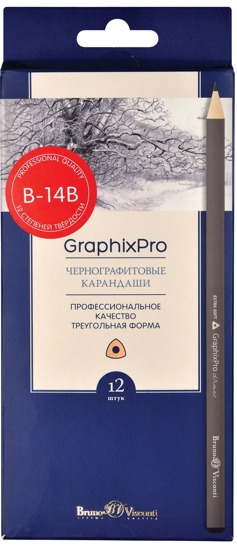 BRUNO VISCONTI KURŞUN KALEM DERECELİ KALEM SETİ GRAPHIXPRO 12 Lİ (B-14B) 21-0054
