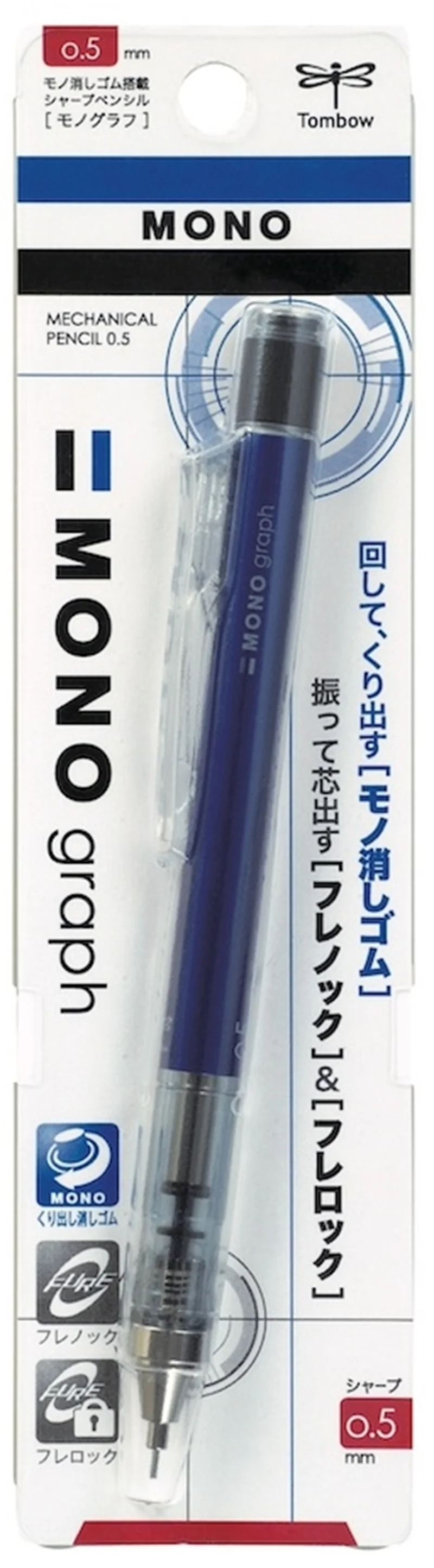 TOMBOW VERSATİL KALEM MONO GRAPH 0.5 MAVİ BLS. T-DPA-132D