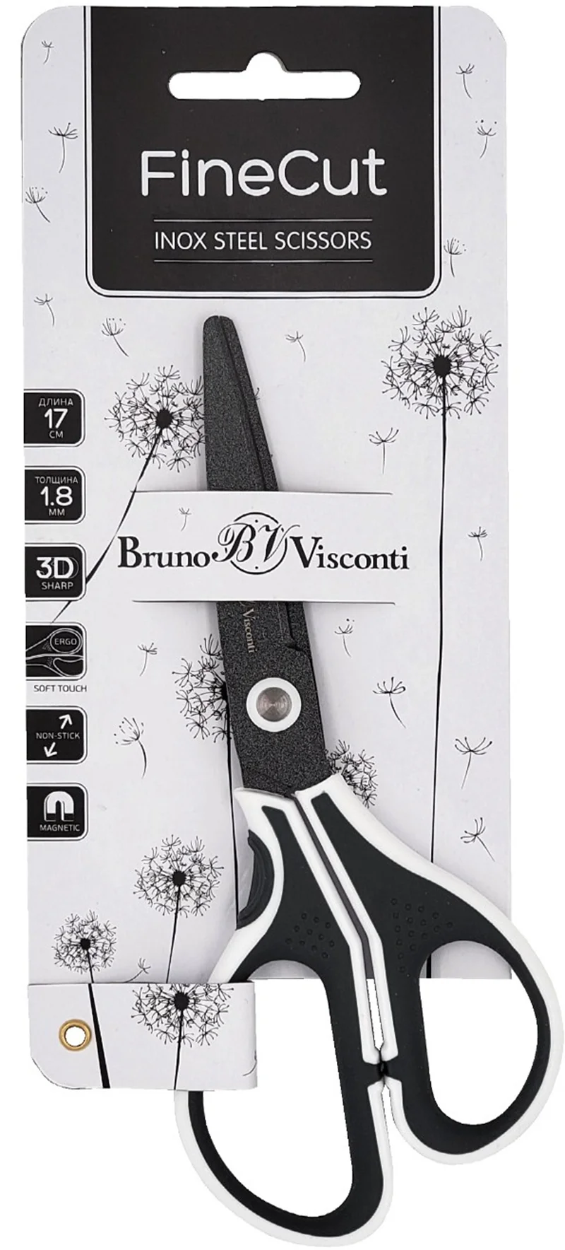BRUNO VISCONTI MAKAS FINE CUT TEFLON MAKAS 17 Cm. ERGONOMIC 60-0025
