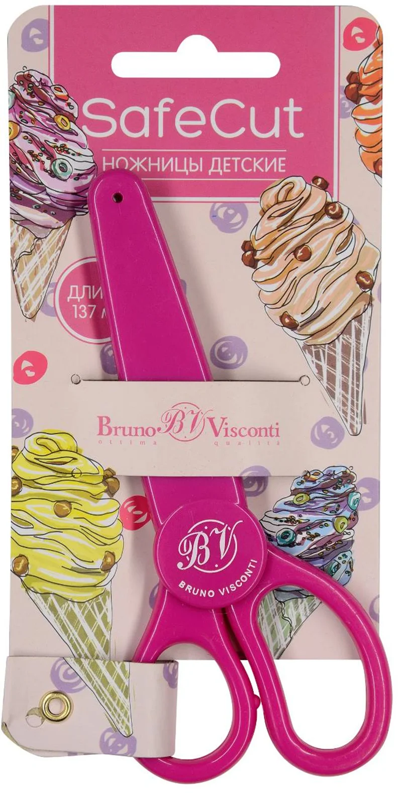 BRUNO VISCONTI ÇOCUK MAKASI SAFE CUT 13.7 Cm. KORUYUCULU 60-0028