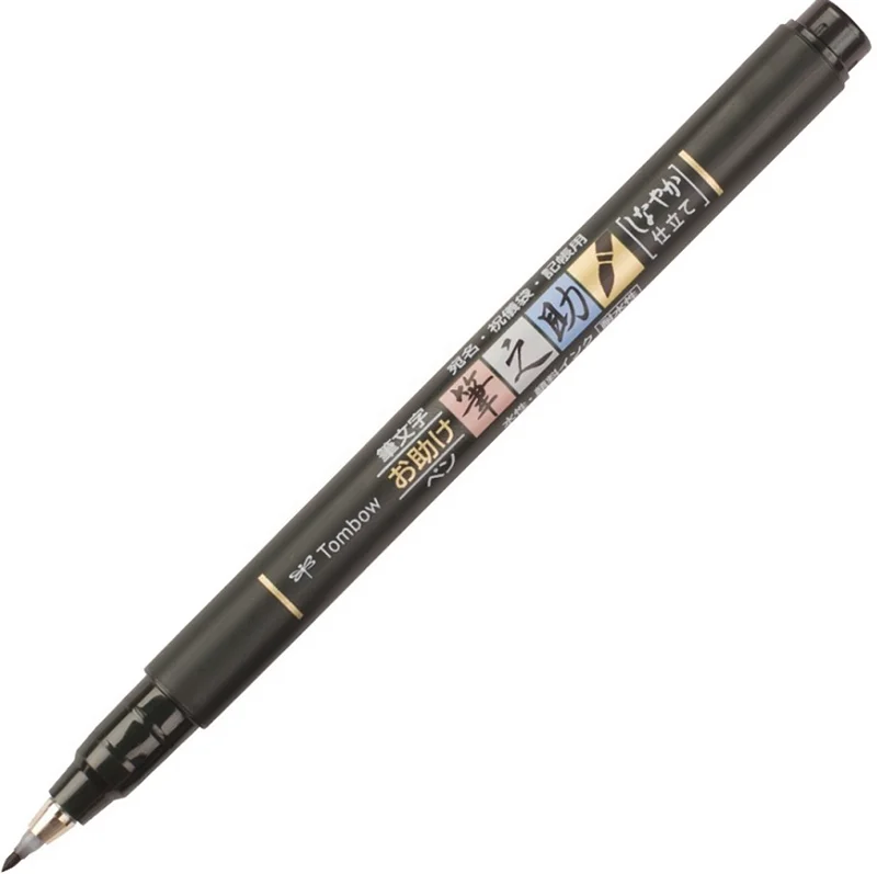 TOMBOW FUDENOSUKE FIRÇA UÇLU ÇİZİM VE KALİGRAFİ KALEMİ SİYAH T-GCD-112