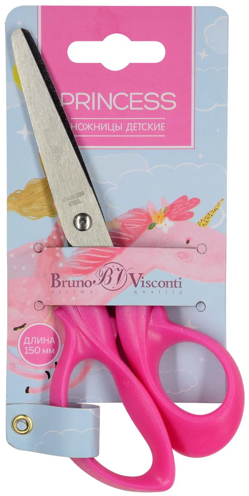 BRUNO VISCONTI ÇOCUK MAKASI PRINCESS 15 Cm. 60-0037
