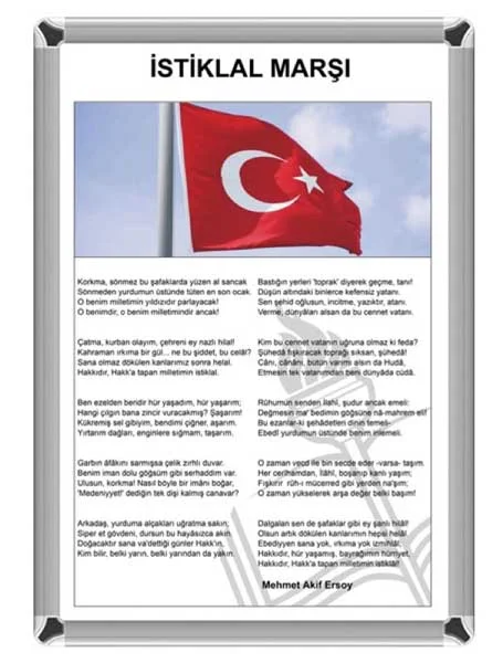 AKYAZI EĞİTİM İSTİKLAL MARŞI METAL ÇERÇEVE 35X50