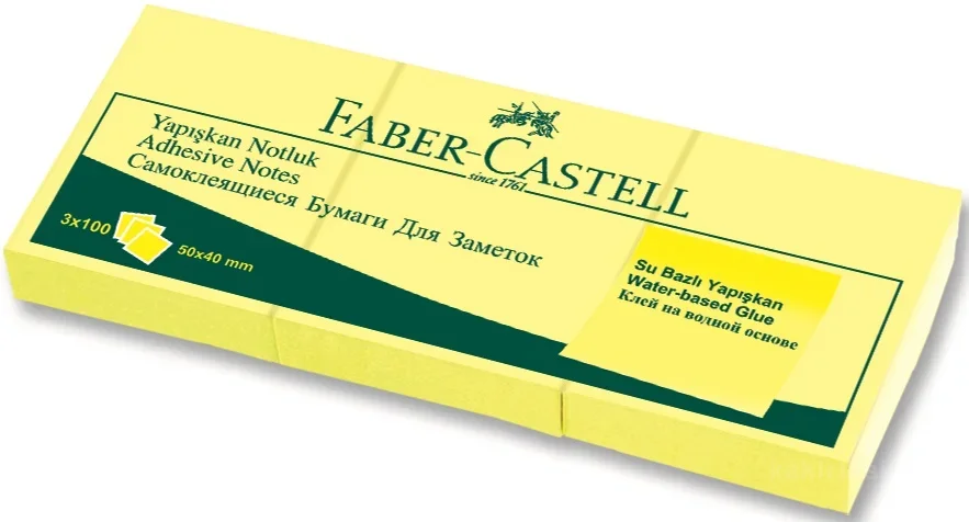 FABER YAPIŞKAN NOTLUK  50X40MM 3LÜ SARI 5089565301000