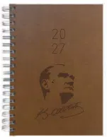 LİZ AJANDA ATATÜRK 17x24 THERMO DERİ SPR. AJ997SPRATA
