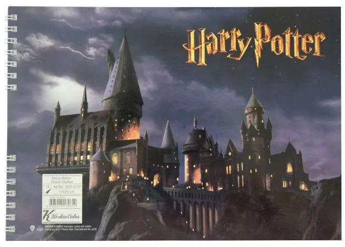 KESKİN RESİM DEFTERİ HARRY POTTER 17x25 SPİRALLİ 15 YP 300115-07