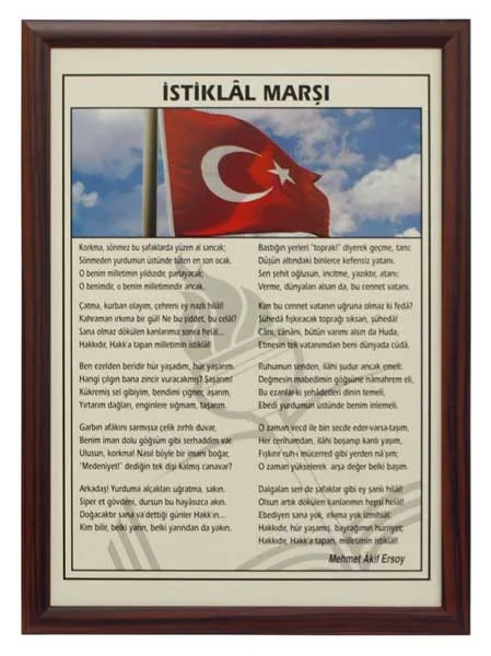 AKYAZI EĞİTİM İSTİKLAL MARŞI MDF ÇER. 35X50 0522