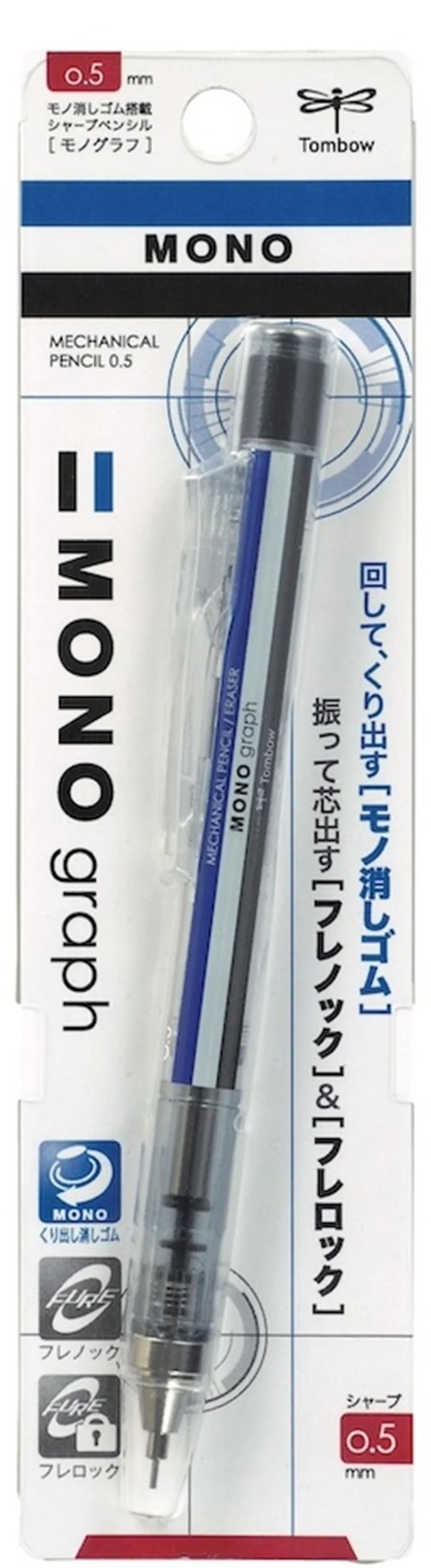 TOMBOW VERSATİL KALEM MONO GRAPH 0.5 ÇİZGİLİ BLS. T-DPA-132A