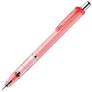 ZEBRA VERSATİL KALEM DELGUARD 0.7 CARBON DOT PEMBE