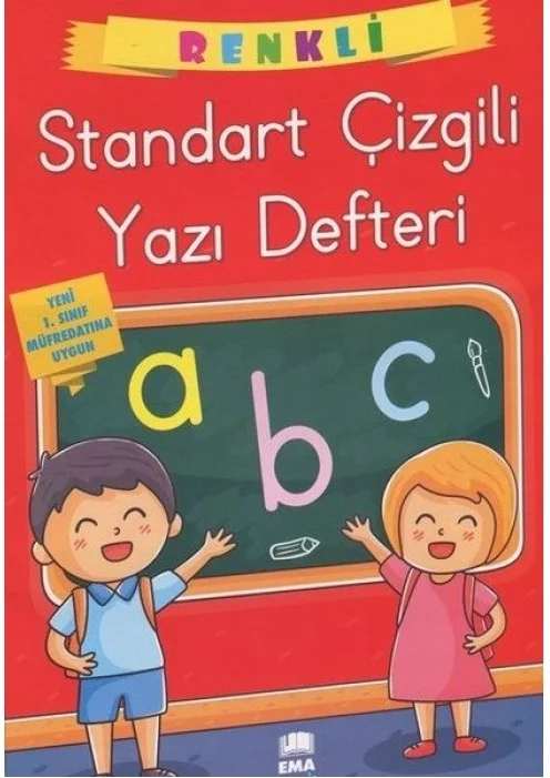 EMA ÇOCUK - GÜZEL YAZI DEFTERİ A4 KILAVUZ DİK ÇİZGİLİ