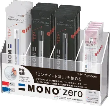 TOMBOW SİLGİ KALEM TİPİ MONO ZERO METAL STANDLI SET (25 ADET) T-X765S