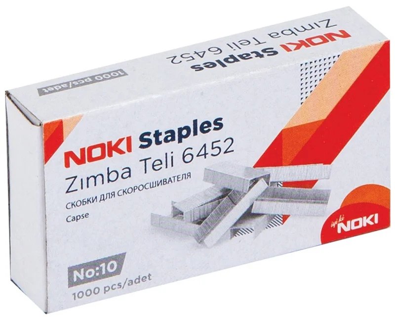 HB NOKİ ZIMBA TELİ NO:10 6452 20 Lİ