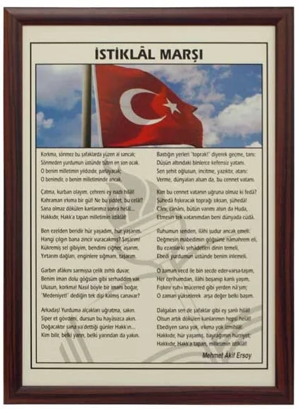 AKYAZI EĞİTİM İSTİKLAL MARŞI MDF ÇERÇEVE 50x70 947