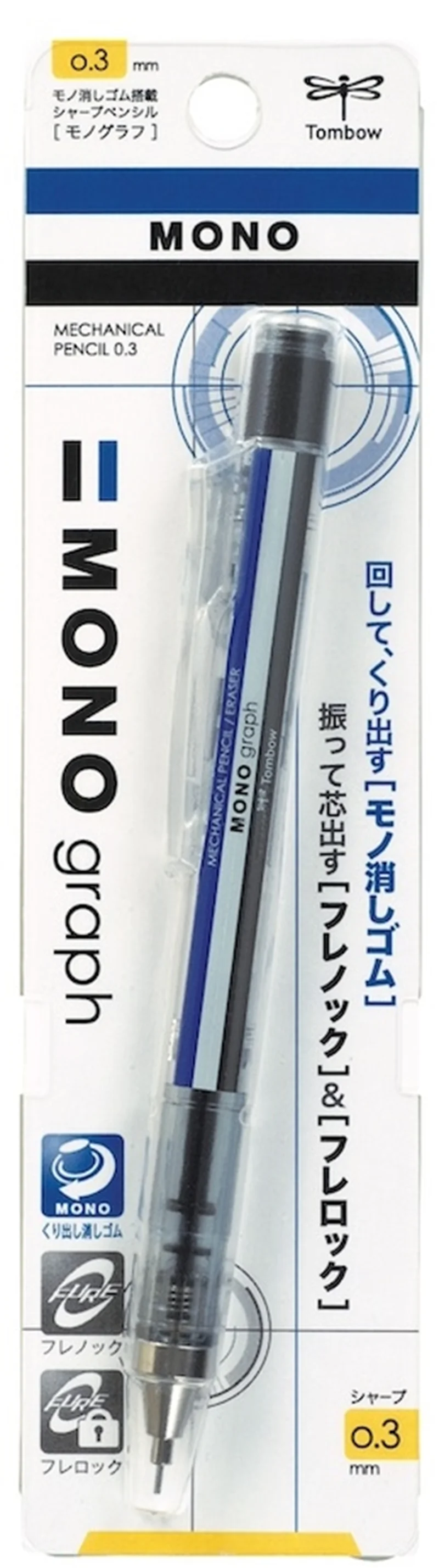 TOMBOW VERSATİL KALEM MONO GRAPH 0.3 ÇİZGİLİ BLS. T-DPA-131A