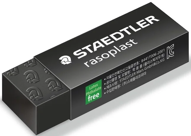 STAEDTLER SİLGİ RASOPLAST SİYAH (65x23x13 MM) 526 B20-9