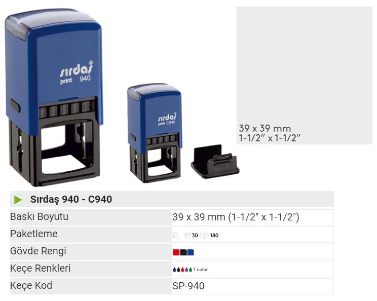SIRDAŞ KAŞE KARE 940 KIRMIZI KEÇELİ