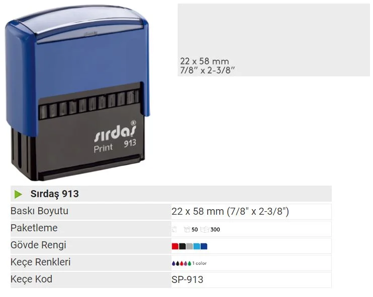 SIRDAŞ KAŞE 913 KURU KEÇELİ
