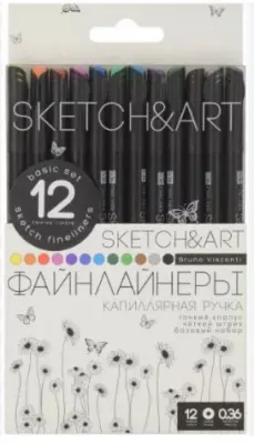 BRUNO VISCONTI SKETCH & ART SİYAH SERİ 0.36 İNCE UÇ 12 RENK 36-0017