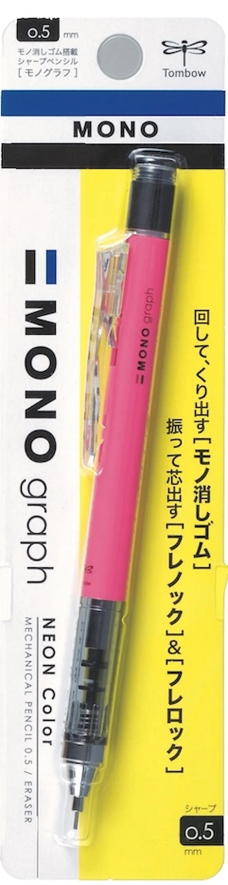 TOMBOW VERSATİL KALEM MONO GRAPH 0.5 NEON PEMBE BLS. T-DPA-134F