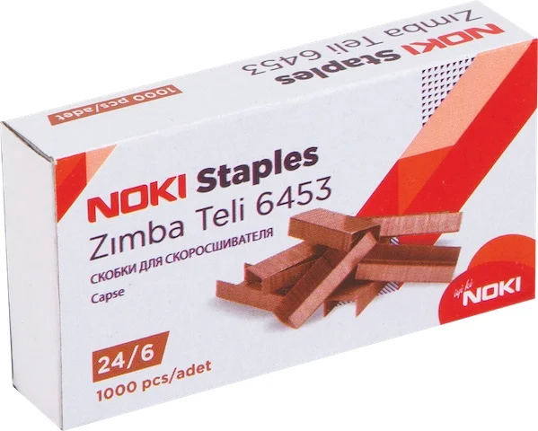 NOKİ ZIMBA TELİ NO:24/6 SARI 6453