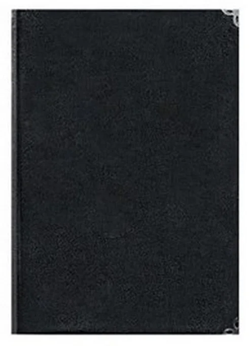 LİZ DEFTER 14x20 THERMO ESNEK FLX129