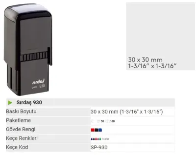 SIRDAŞ KAŞE KARE 930 MAVİ KEÇELİ