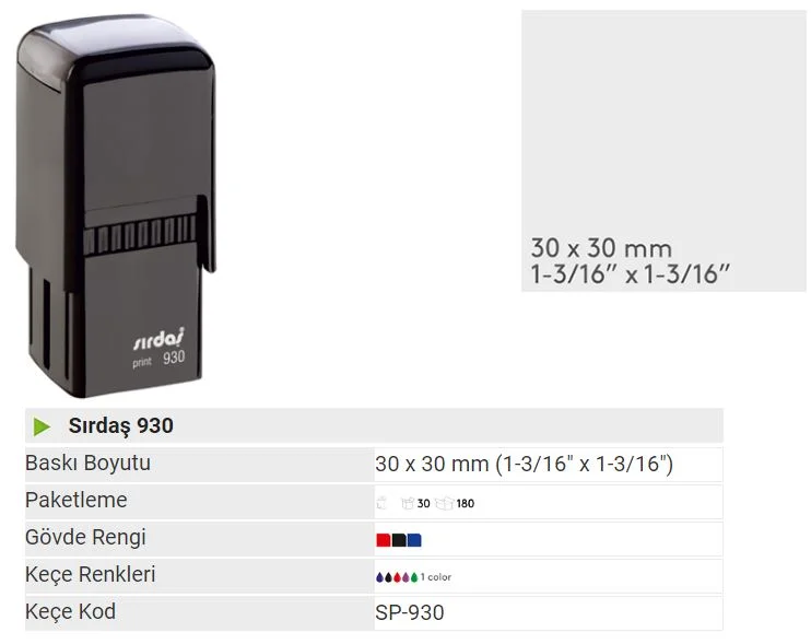 SIRDAŞ KAŞE KARE 930 MAVİ KEÇELİ