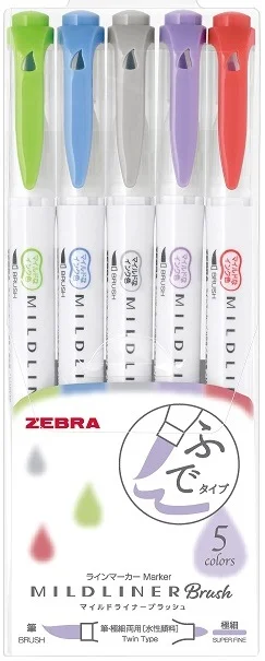 ZEBRA ÇİZİM KALEMİ MILDLINER BRUSH PEN SET NC WFT8-5C-NC