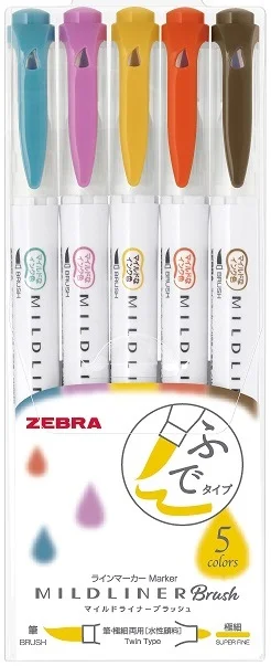 ZEBRA ÇİZİM KALEMİ MILDLINER BRUSH PEN SET RC WFT8-5C-RC