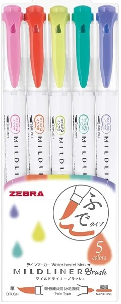ZEBRA ÇİZİM KALEMİ MILDLINER BRUSH PEN SET HC WFT8-5C-HC