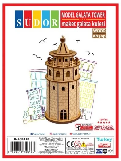 SÜDOR MAKET AHŞAP GALATA KULESİ MD1-08