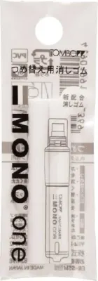 TOMBOW SİLGİ MONO ONE YEDEĞİ ÇEVİRMELİ TÜP 2 Lİ T-ER-SSM
