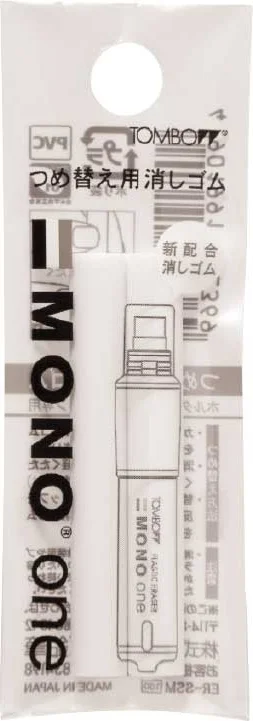 TOMBOW SİLGİ MONO ONE YEDEĞİ ÇEVİRMELİ TÜP 2 Lİ T-ER-SSM