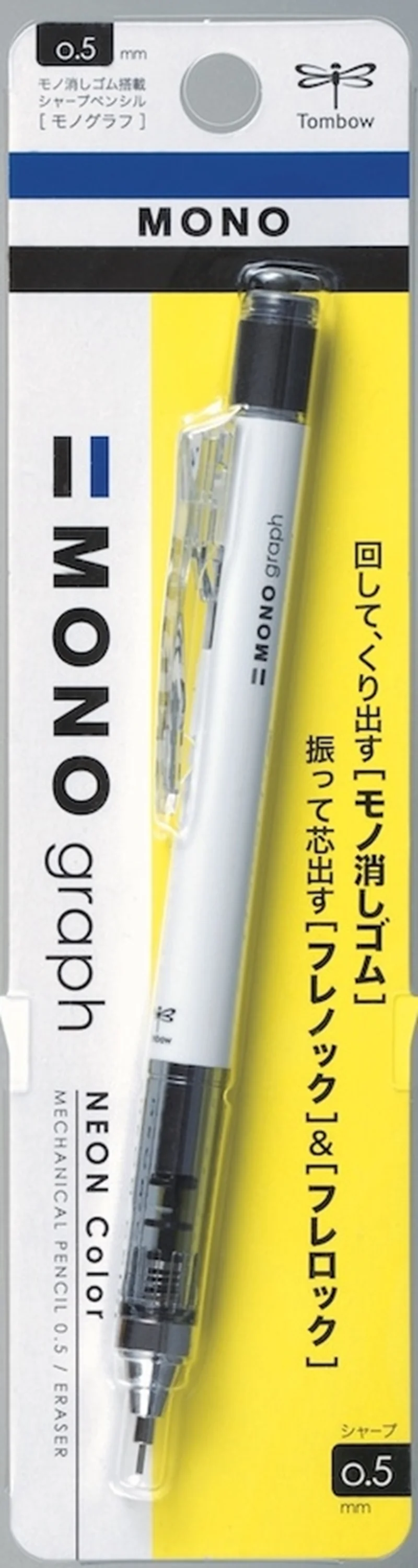 TOMBOW VERSATİL KALEM MONO GRAPH 0.5 NEON BEYAZ BLS. T-DPA-134A