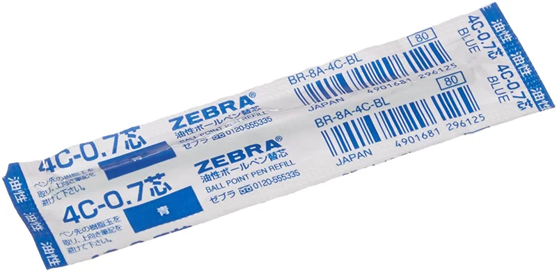 ZEBRA TÜKENMEZ KALEM  REFİLİ 4C 0.7 SİYAH 4C-REF-0.7-SYH
