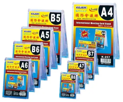 KEJEA KAİDE DİKEY V TİPİ 182x257 mm MASAÜSTÜ BUZLU K-256 15307207