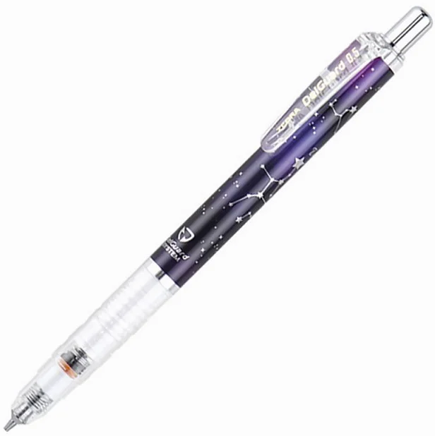ZEBRA VERSATİLK KALEM DELGUARD ZODIAC SIGN 0.5 ASLAN &amp; BAŞAK MOR P-MA85-A4-PU