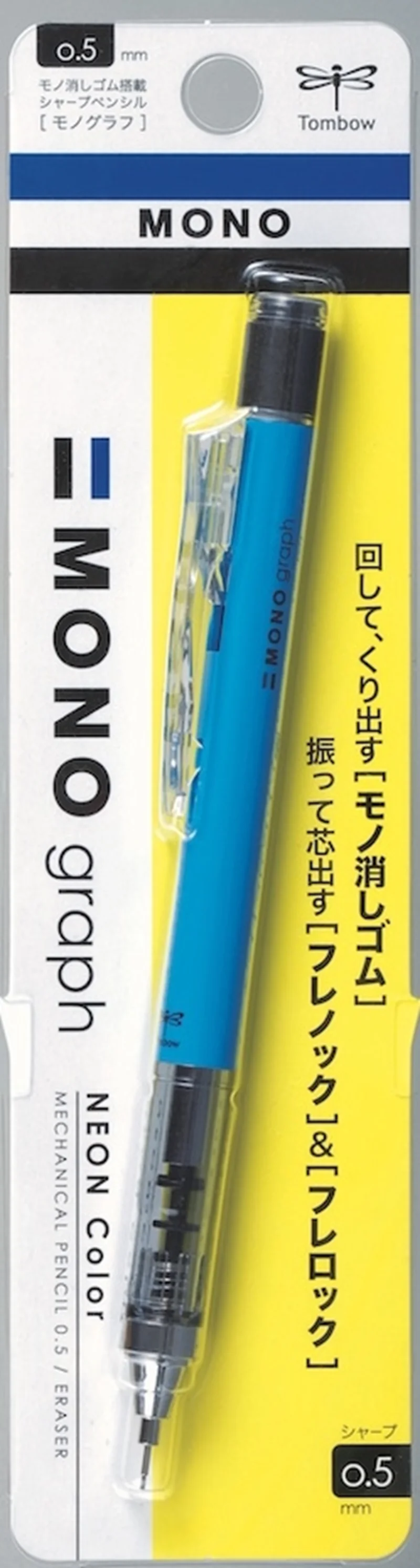 TOMBOW VERSATİL KALEM MONO GRAPH 0.5 NEON MAVİ BLS. T-DPA-134B