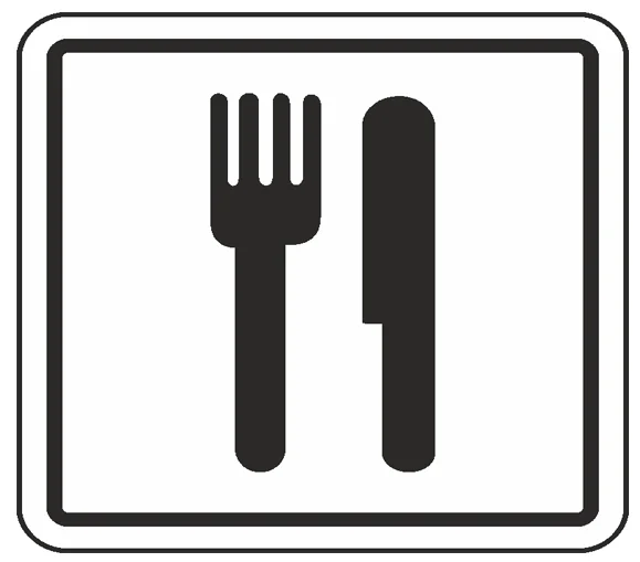 EKSTRAFİX UYARI LEVHASI 202 YUL-218 12x12 CM RESTAURANT