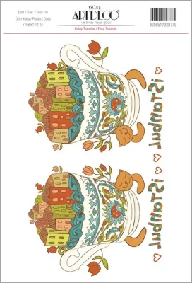 ARTDECO KOLAY TRANSFER 17x25 CM NO:31 Y-100-KT17-31