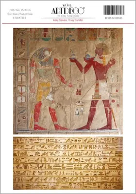 ARTDECO KOLAY TRANSFER 35x50 CM NO:6 Y-100-KT35-6