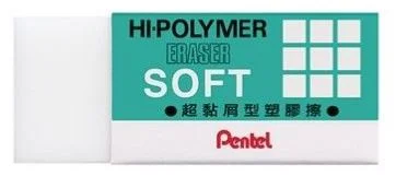PENTEL SİLGİ HI-POLYMER ZES-05 SOFT Y ZES-05