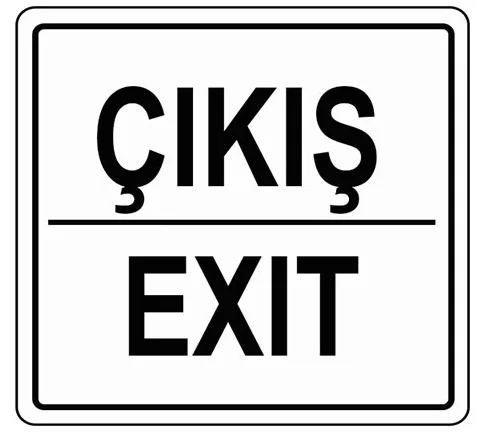 EKSTRAFİX UYARI LEVHASI 202 YUL-253 12x12 CM ÇIKIŞ-EXIT