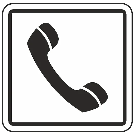EKSTRAFİX UYARI LEVHASI 202 YUL-207 12x12 CM TELEFON