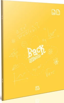 GIPTA DEFTER EKO BACK A5 TEL DİKİŞLİ PP KAPAK 60 YP.DÜZ 4993
