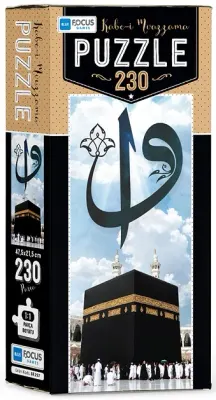 BLUE FOCUS PUZZLE 230 PARÇA KABE-İ MUAZZAMA BF257