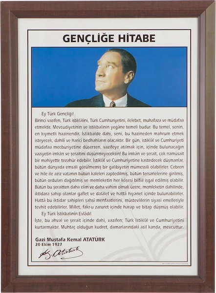 İNTER EĞİTİM GENÇLİĞE HİTABE ALÜMİNYUM ÇERÇEVE 35X50 826