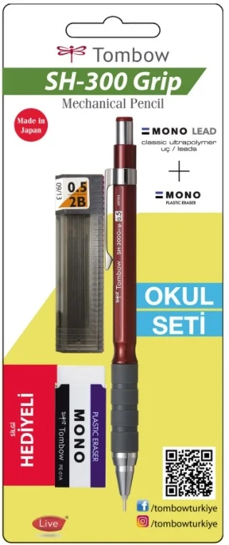 TOMBOW VERSATİL KALEM SH-300 GRIP OKUL SETİ 0.5 BORDO BLS. T-SH-GR31 R5.S1